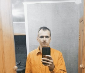Сергей, 27 лет, Сковородино
