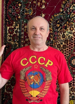 Юрий из Шахты 64 года