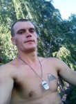 Константин, 31 год, Красноярск