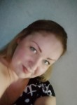 Юлия - Ростов-на-Дону