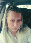 Ирина - Омск