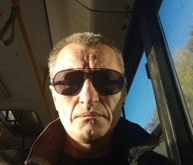 Валерий, 50 лет, Магілёў