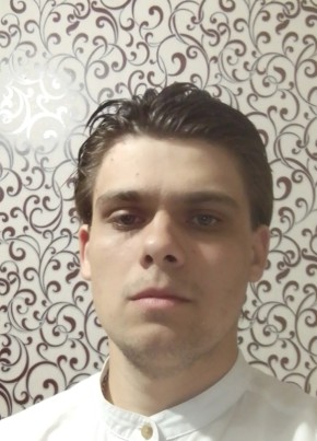Петр, 21, Россия, Краснодар