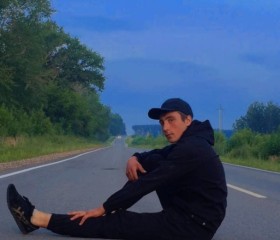Виталик, 19 лет, Воронеж