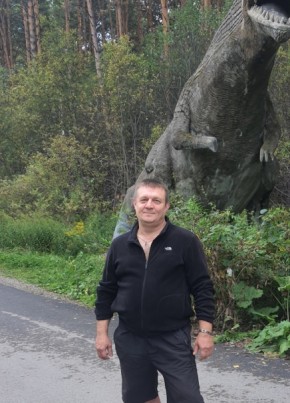 Дмитрий из Осинники 50 лет