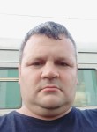 Василий, 44 года, Москва