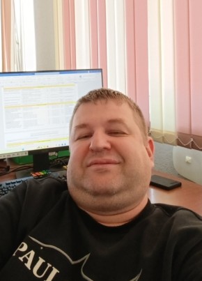 Олег из Диксона 39 лет