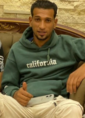 نور محمد, 25, Egypt, Cairo