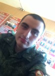 Андрей, 27 лет, Новосибирск