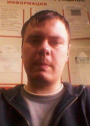 Viktor, 38, Russia, Moscow