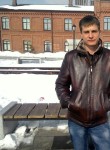 Андрей, 38 лет, Дальнегорск