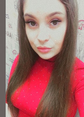 Анастасия, 24, Россия, Комсомольск-на-Амуре