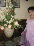 Людмила, 64 года, Северодвинск