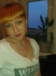 Екатерина , 32 года, Орёл