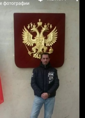 Vlad, 41, Bundesrepublik Deutschland, Niederzier