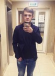 Максим, 30 лет, Артемівськ (Донецьк)