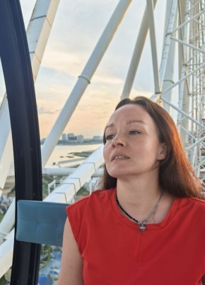 Полина из Жуковския 44 года