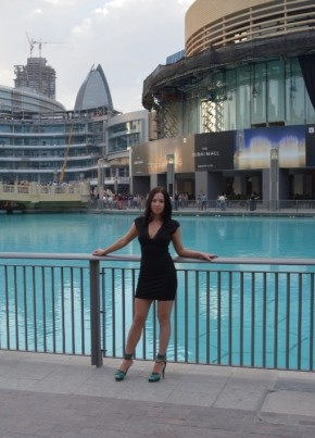 Irina, 35, Russia, Adler