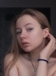Анна, 21 год, Псков