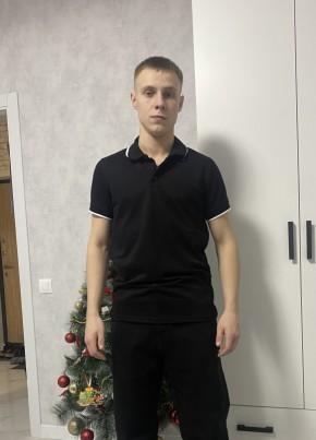 Владимир, 20, Россия, Астрахань