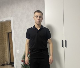 Владимир, 20 лет, Астрахань