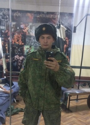 Алексей, 24, Россия, Тарко-Сале
