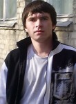 Михаил, 36 лет, Пятигорск
