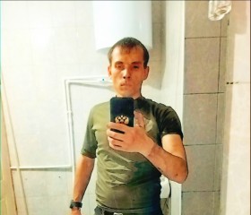 Виктор, 29 лет, Новочеркасск