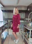 Natalia, 29 лет, Chişinău