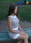 Мария, 24 года, Тольятти