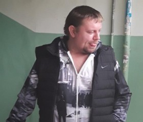 Владимир, 41 год, Самара