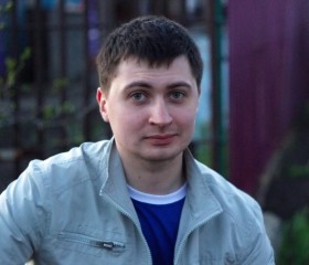 Виталий, 35 лет, Волгодонск