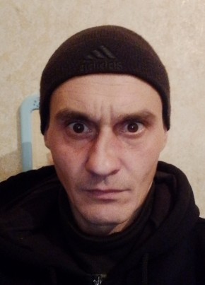 Александр из Лесосибирска 39 лет