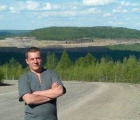 Тихон, 32 года, Якутск