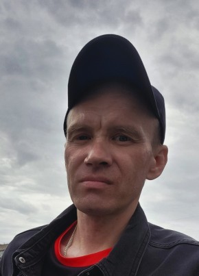 Андрей из Комсомольска-на-Амуре 43 года