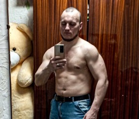 Денис, 26 лет, Москва