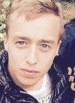 Сергій, 27 лет, Gdańsk
