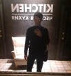 Михаил