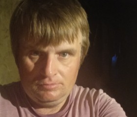 Артём, 35 лет, Котельнич