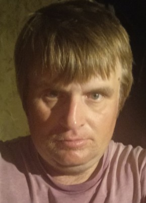 Артём, 35, Россия, Котельнич