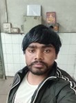 Suraj Shimar, 23 года, Panipat