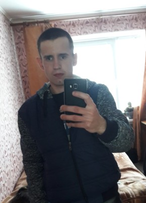 Viktor, 28, Belarus, Chashniki