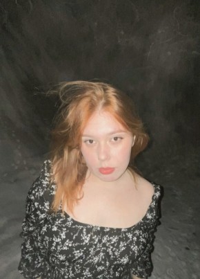Елизавета, 24, Россия, Томилино