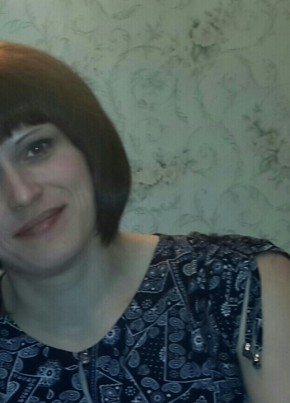 Екатерина, 38, Россия, Стрежевой