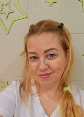 Марина, 44, Россия, Истра