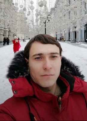Радик из Стерлитамака 38 лет