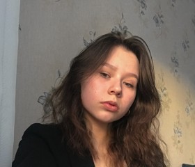 Елена, 23 года, Вологда