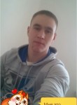 Александр, 32 года, Котово
