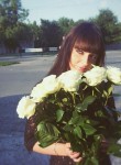 Елена, 33 года, Ставрополь