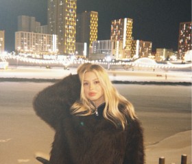 Kristina, 21, Yekaterinburg